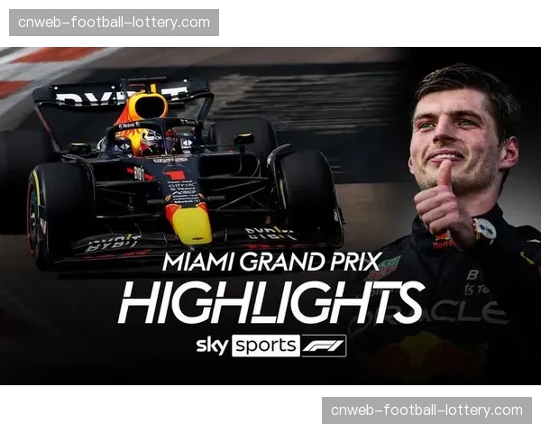 F1宣布与天空体育就英国地区版权续约至2029年