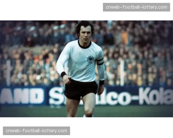 社论：当“足球皇帝”贝肯鲍尔的雕像在安联球场外揭幕