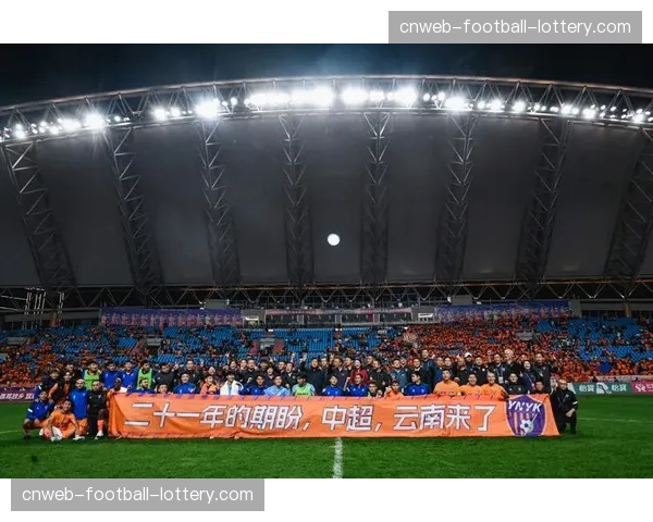 云南出台二十条措施推进足球振兴发展，建设更多群众身边足球场地